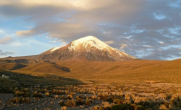 Arequipa – Chivay (Desayuno y Almuerzo)
